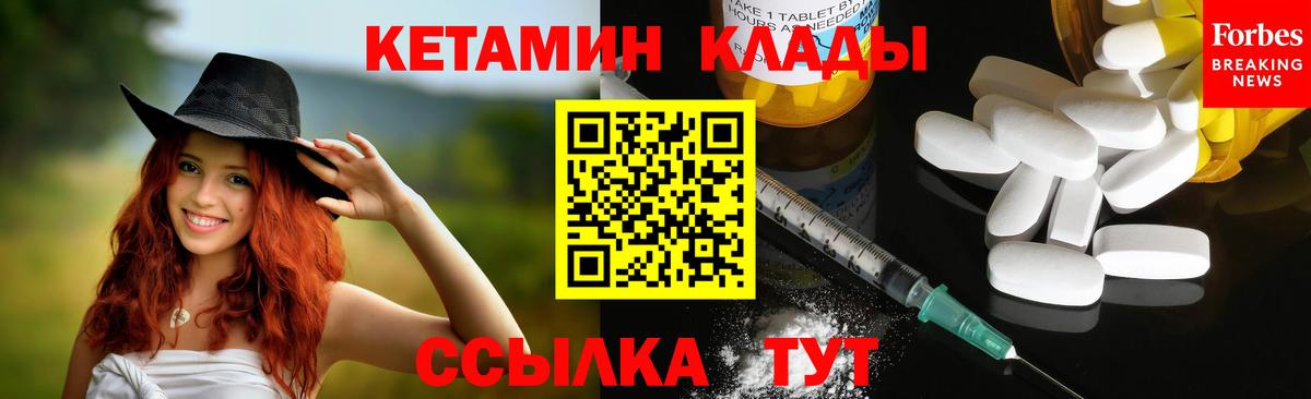 ГАШИШ  НБОМе  Саяногорск  Кокаин  Купить наркотики  Меф МЯУ МЯУ кристаллы  Вход с VPN  Бошки Шишки 