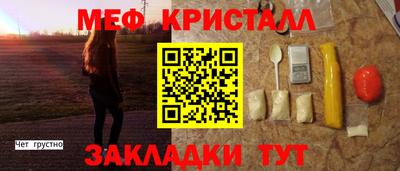 марихуана Среднеуральск