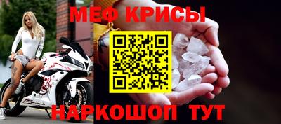 ПСИЛОЦИБИНОВЫЕ ГРИБЫ Старая Купавна