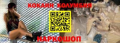спайс Тверь