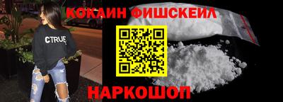 сатива Тара