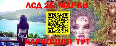 марихуана Среднеуральск