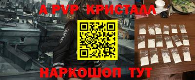 сатива Тара