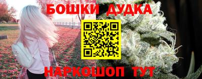 спайс Тверь
