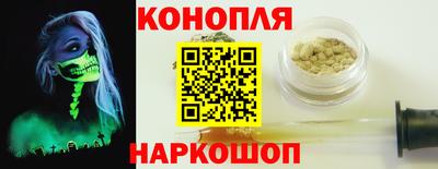 прущий лед Ставрополь