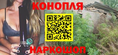 спайс Тверь
