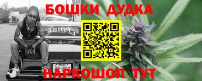 прущий лед Ставрополь