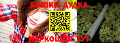 ПСИЛОЦИБИНОВЫЕ ГРИБЫ Старая Купавна