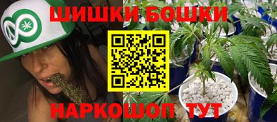 спайс Тверь