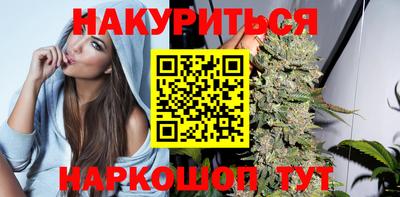 сатива Тара