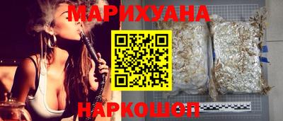 прущий лед Ставрополь