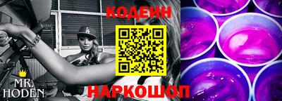 сатива Тара