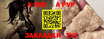 ПСИЛОЦИБИНОВЫЕ ГРИБЫ Старая Купавна