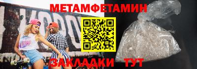 МДПВ Татарск
