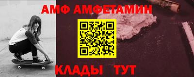 сатива Тара