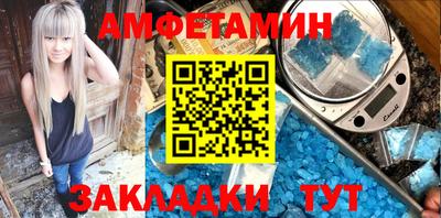 ПСИЛОЦИБИНОВЫЕ ГРИБЫ Старая Купавна