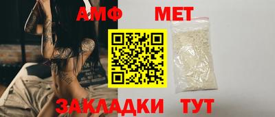 МДПВ Татарск