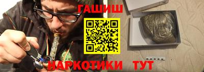 сатива Тара