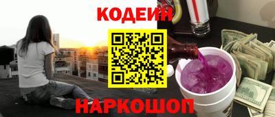 МДПВ Татарск
