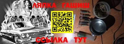 ПСИЛОЦИБИНОВЫЕ ГРИБЫ Старая Купавна