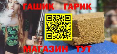 МДПВ Татарск