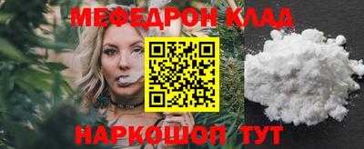 сатива Тара