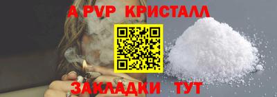 ПСИЛОЦИБИНОВЫЕ ГРИБЫ Старая Купавна