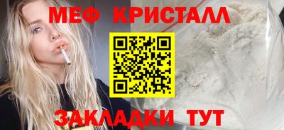 ПСИЛОЦИБИНОВЫЕ ГРИБЫ Старая Купавна